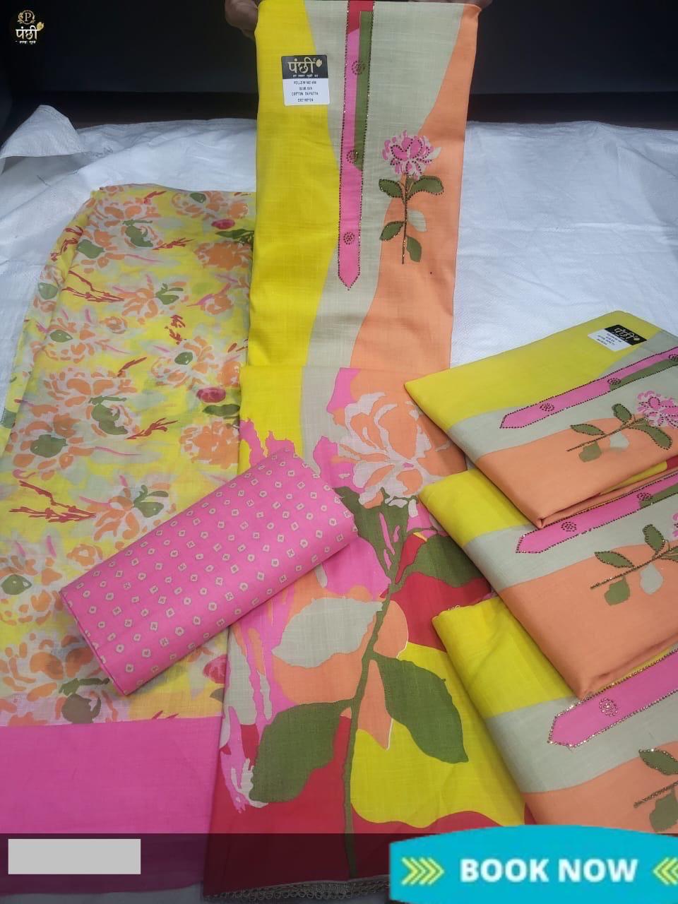 Slub Cotton Suit